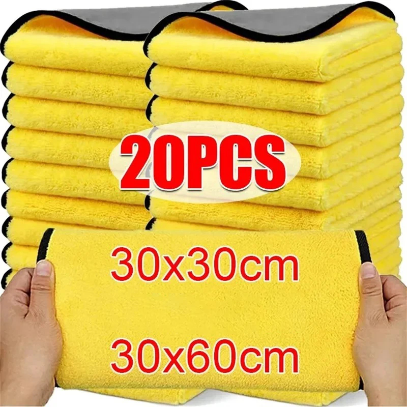 Microfiber Car Drying Towel Super Absorbent - Paños de Microfibra para Auto de