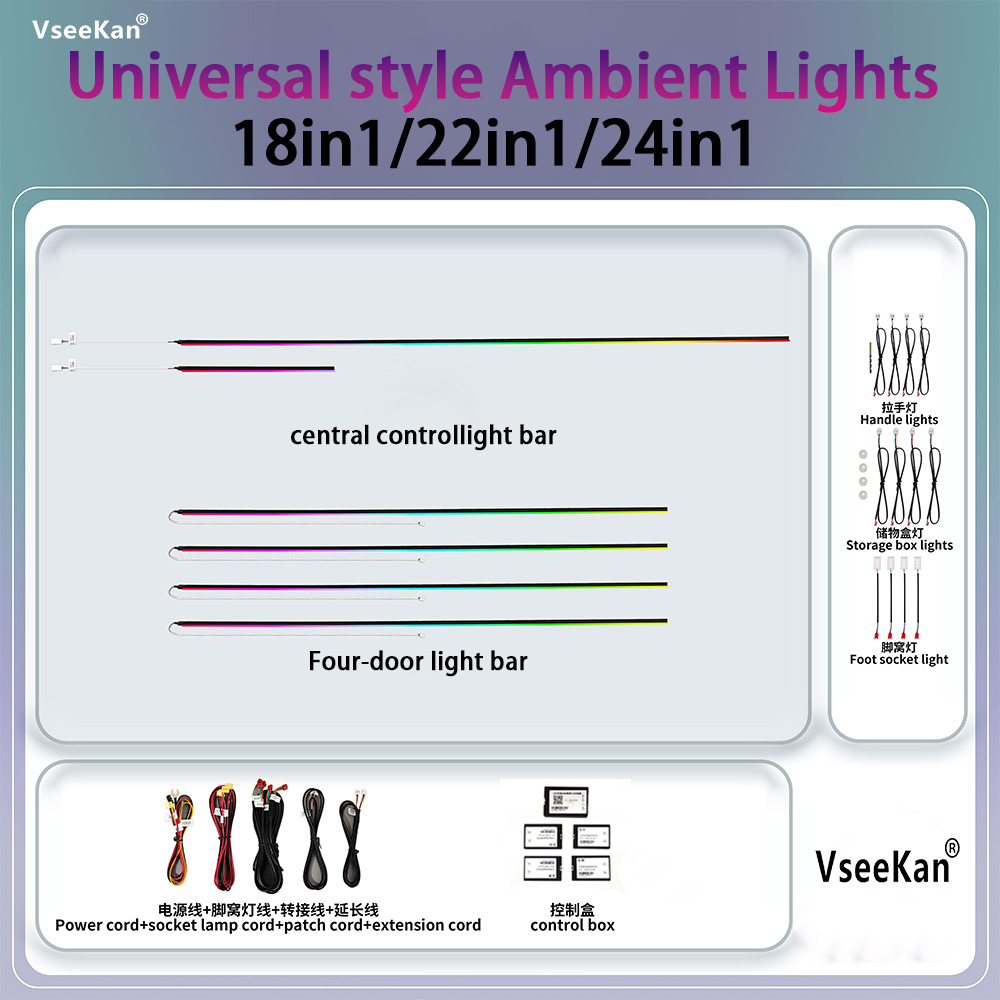 Led Ambient Interior Car Lights App Control - Kit de Iluminación Ambiental para Auto,