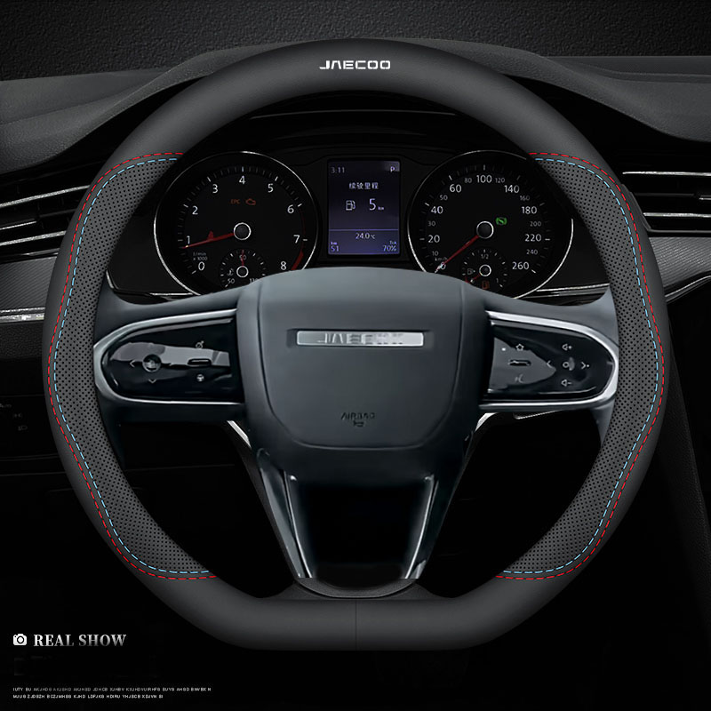 Funda de Cuero para Volante de - Car Steering Wheel Cover Anti Slip Breathable reseña y precio