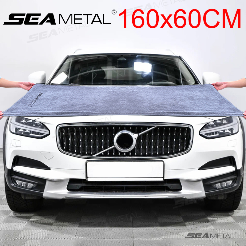 SEAMETAL Toalla de microfibra  - Microfiber Car Drying Towel Super Absorbent reseña y precio