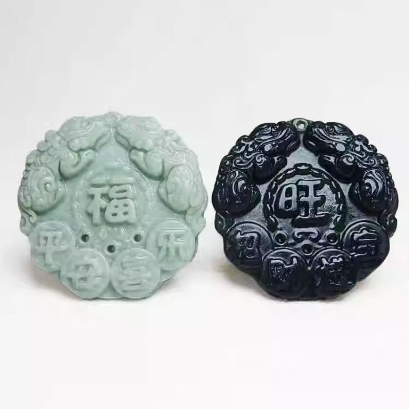 Guizhou Jade feliz deseo de ha - Car Care reseña y precio