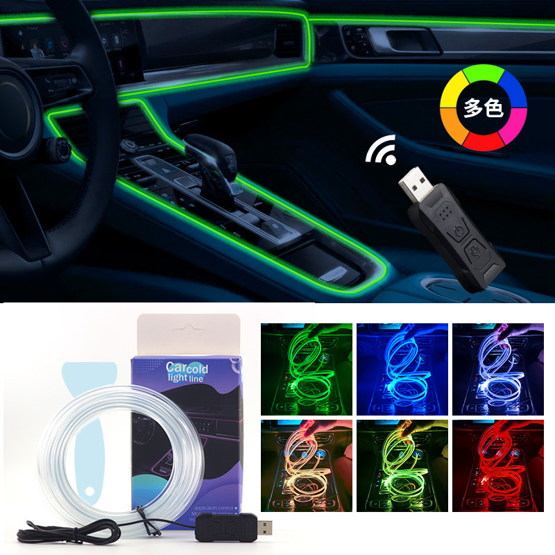 Tira de Luz LED RGB para Autom - Led Ambient Interior Car Lights App Control reseña y precio
