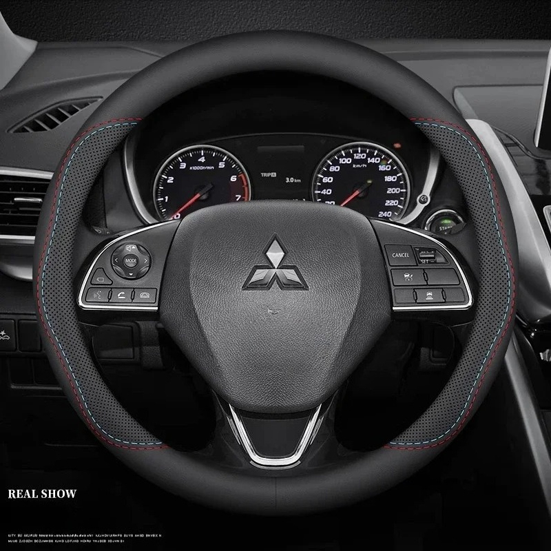 Funda transpirable y antidesli - Car Steering Wheel Cover Anti Slip Breathable reseña y precio